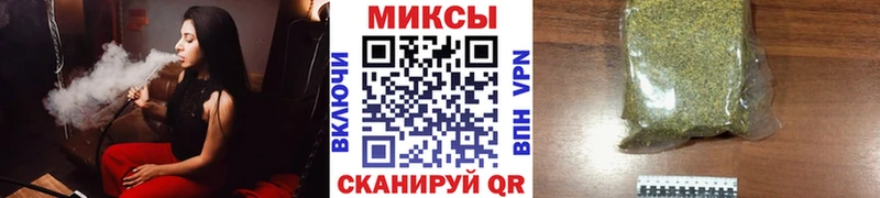 darknet Telegram  Энгельс  БУТИРАТ BDO 