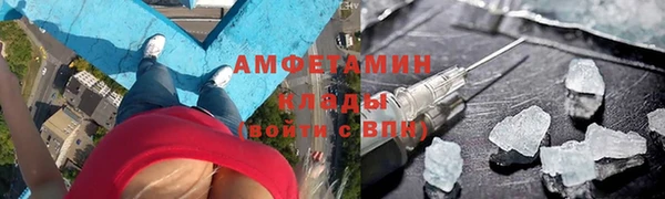спиды Алексеевка
