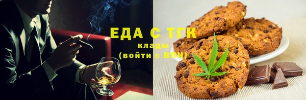 спиды Алексеевка