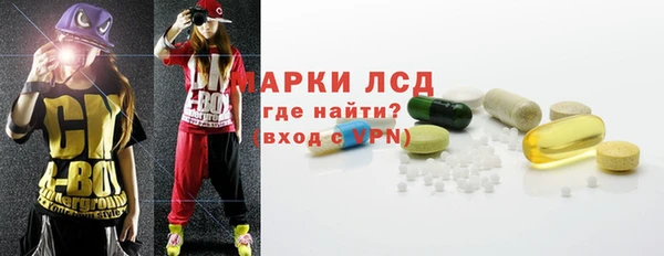 спиды Алексеевка