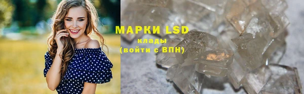 гашишное масло Алзамай