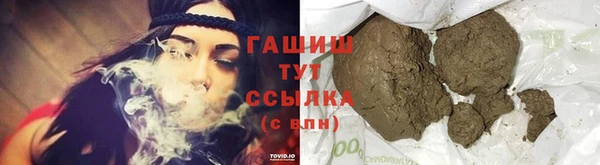 спиды Алексеевка