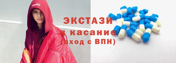гашишное масло Алзамай