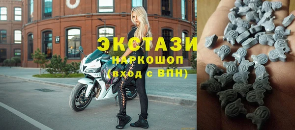 СК Абинск