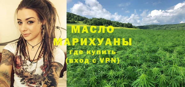 гашишное масло Алзамай