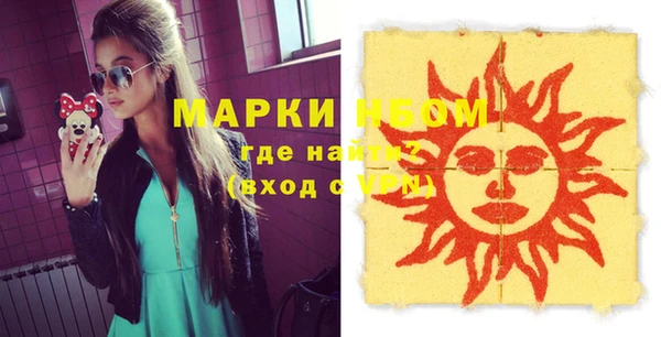 гашишное масло Алзамай