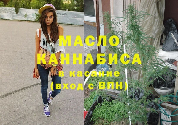 спиды Алексеевка