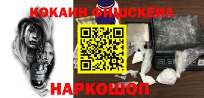 кристаллы Ефремов