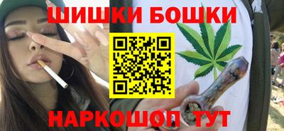 мескалин Железногорск
