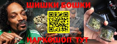 мескалин Железногорск