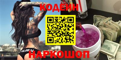 кристаллы Ефремов