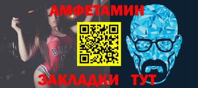 кристаллы Ефремов