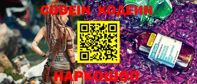кристаллы Ефремов