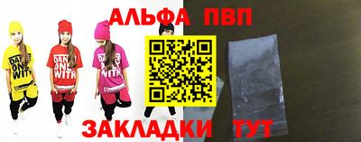кристаллы Ефремов