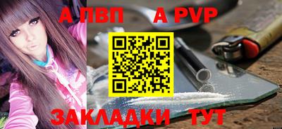 кристаллы Ефремов