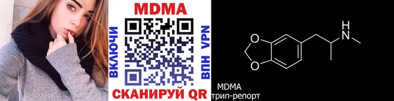 hydra сайт Энгельс МДМА crystal
